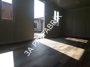 Güngören Konteyner-3A PREFABRİK