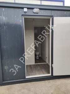 İki odalı WC'li Şantiye Yakam Konteyneri K305
